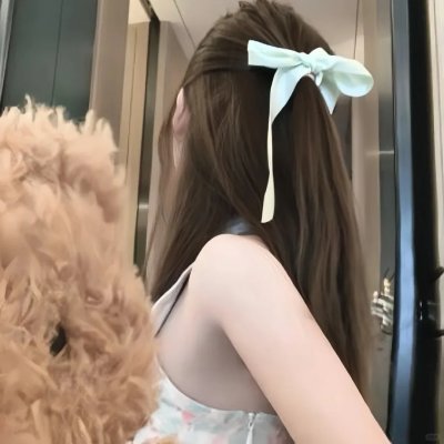 美人与美人