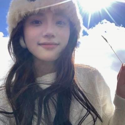 慌途